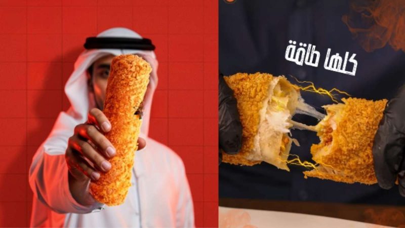 For Just AED 15, Sharjah Has A Cheese-Loaded Crunchy Roll That’s Worth The Hype!
