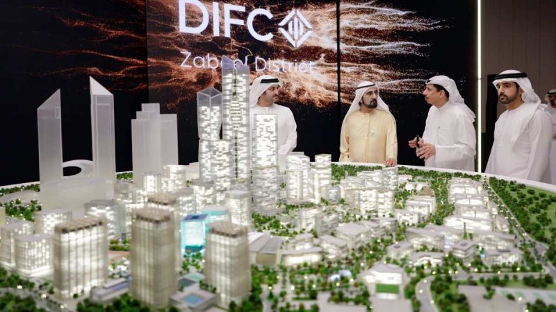 What Is DIFC Zabeel District Launched In Presence Of Sheikh Mohammed Bin Rashid?