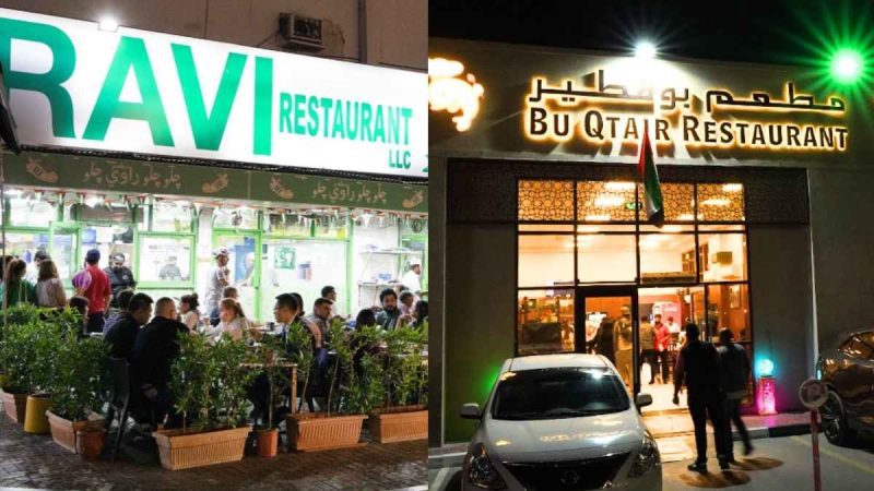 10 Iconic Decade-Old Restaurants In Dubai Every Foodie Must Visit In 2026