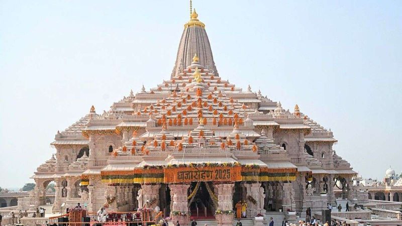 Ram Mandir Ayodhya