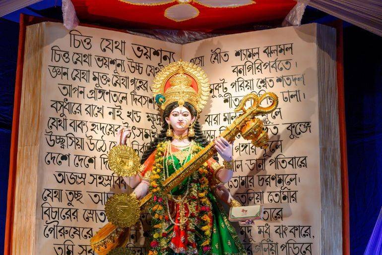 Saraswati Puja 