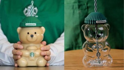 Guess What? Starbucks' Viral Bearista Glass Cup Has Finally Landed In  India; It's Bear-y Cute! | Curly Tales