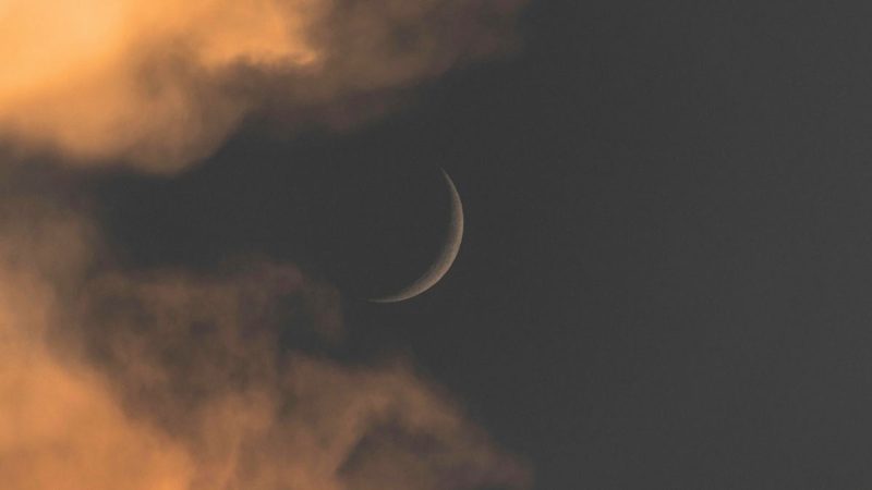 As Shaaban Crescent Was Not Sighted, The Islamic Month Of Rajab Will Complete 30 Days!