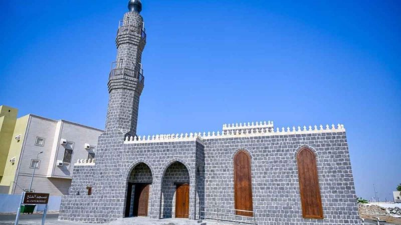 Saudi Arabia To Restore Historic Al-Fath Mosque, Expanding Capacity & Preserving Hijazi Design