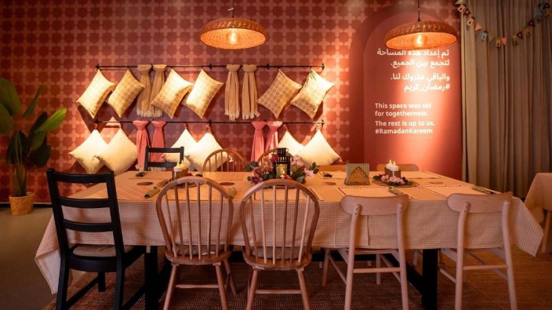 Al Futtaim IKEA Ramadan