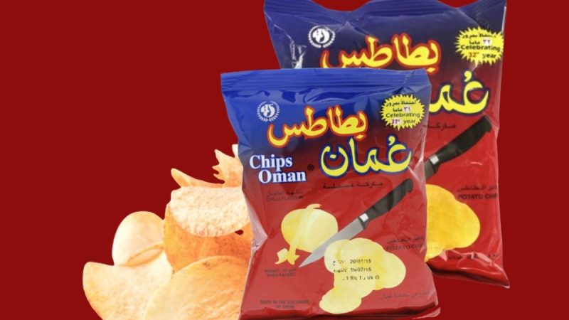 Chips Oman Hits London Streets, Marking A Major Global Win For Omani F&B Brands