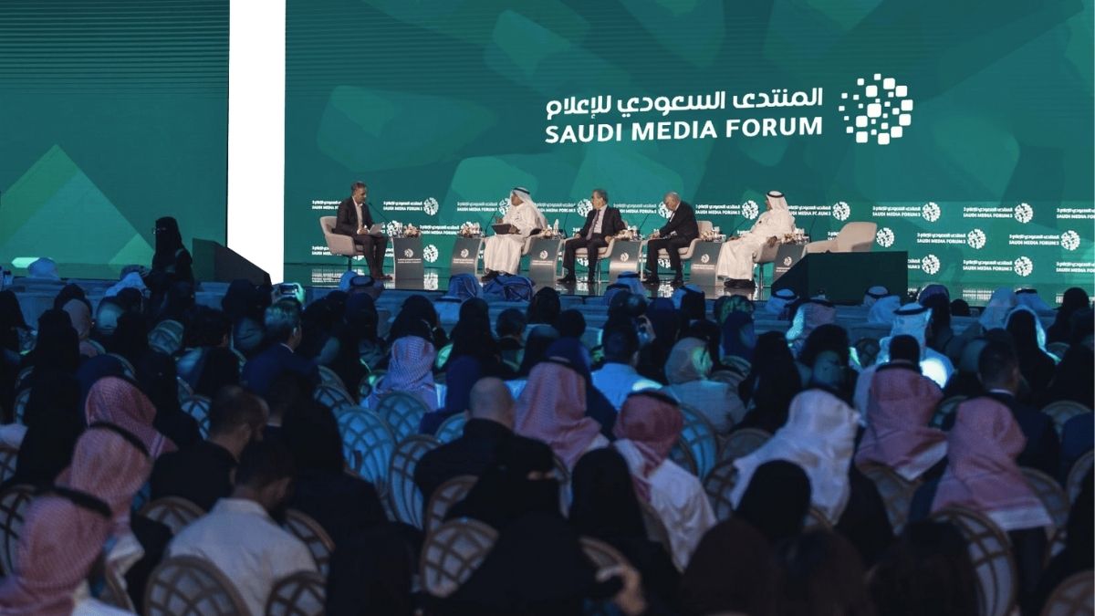 Saudi Arabia Announces New AI Rules, Scholarships & More At The 5th Media Forum