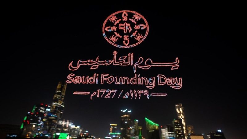 Riyadh Drone Show Sets Two Guinness World Records For Largest Aerial QR code &…