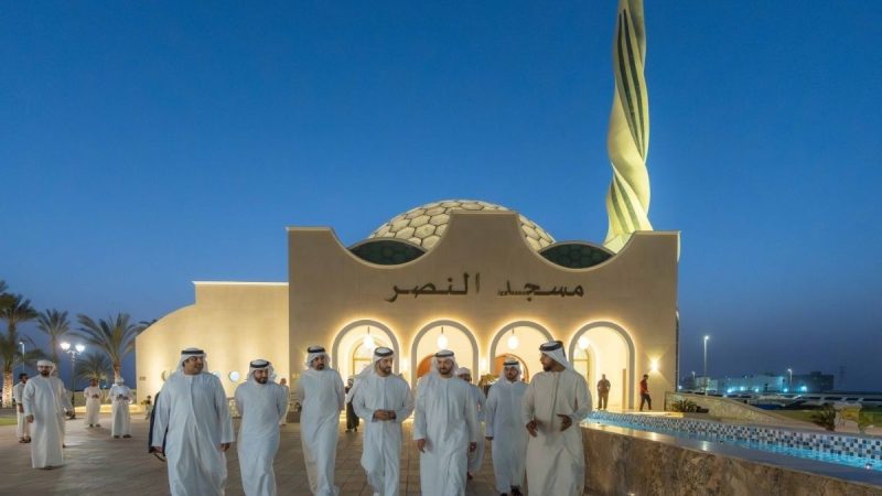 Sharjah Mosque With A Stunning Glass Dome Opens For Ramadan To Host 1,300 Worshippers