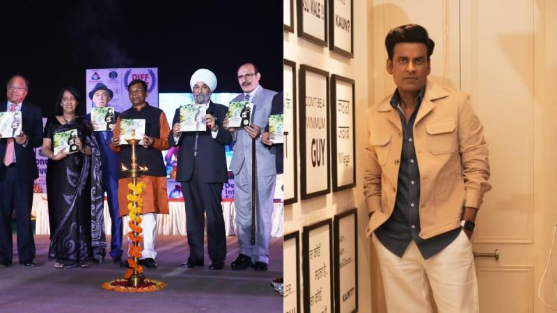 DIFF 2026 Is Back In Delhi With 5 Days Of Global Cinema And Icons Like Mani Ratnam & Manoj Bajpayee
