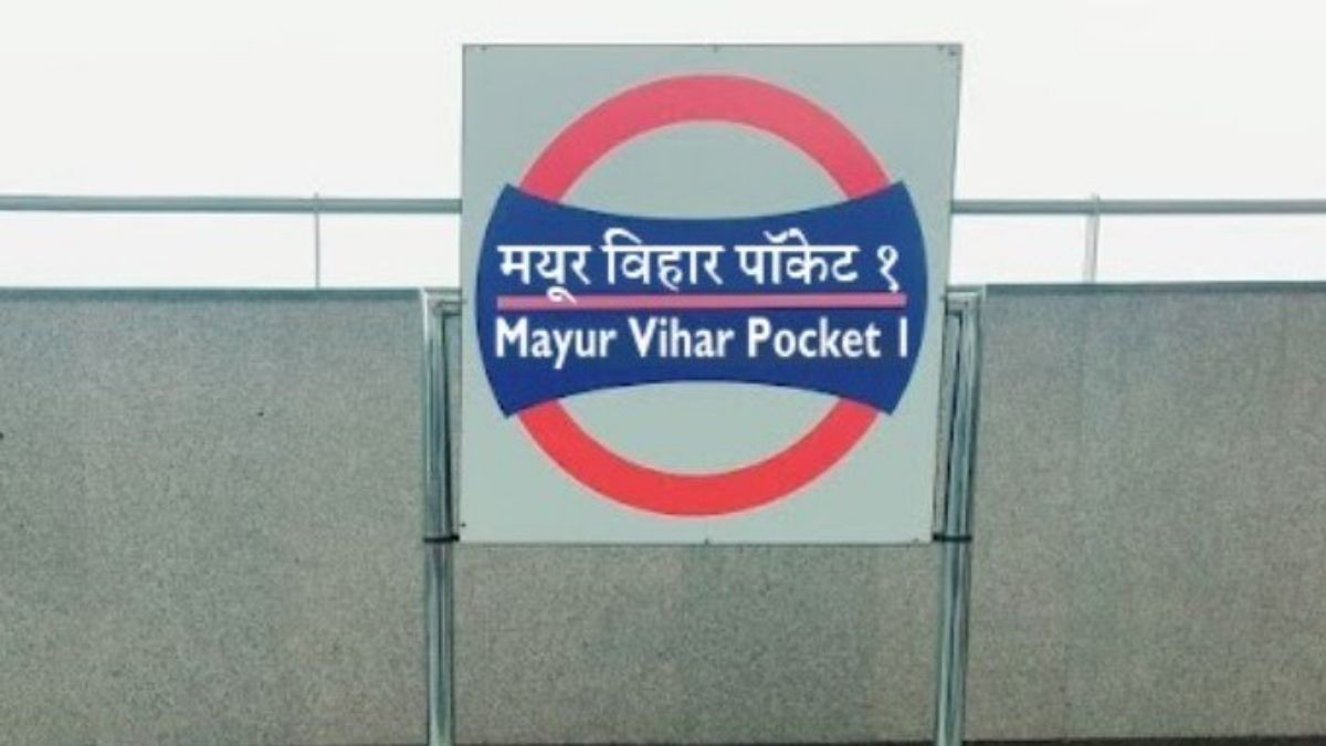 Why Did Mayur Vihar Pocket-1 Metro Station In Delhi Get A New Name?