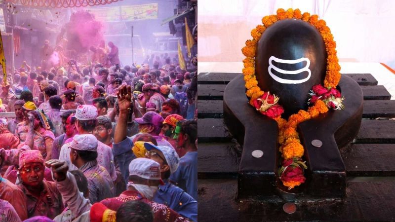 What Is Rangbhari Ekadashi? Date, Rituals, Importance & Its Connection To Lord Shiva