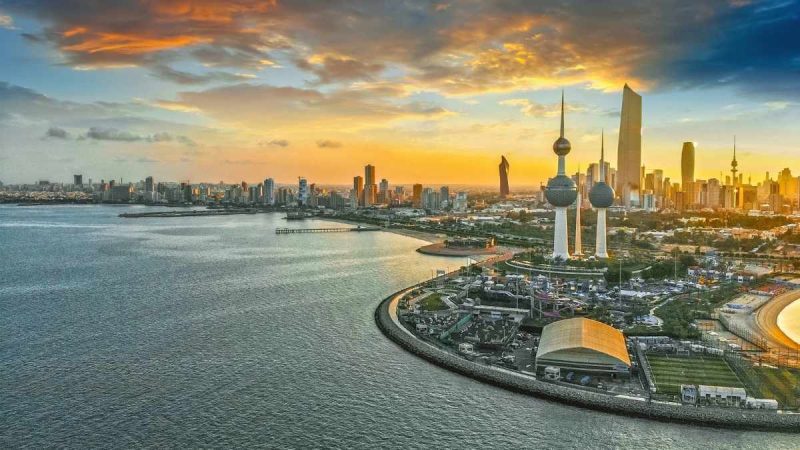 Kuwait: Ramadan Working Hours Announced For Public Offices!