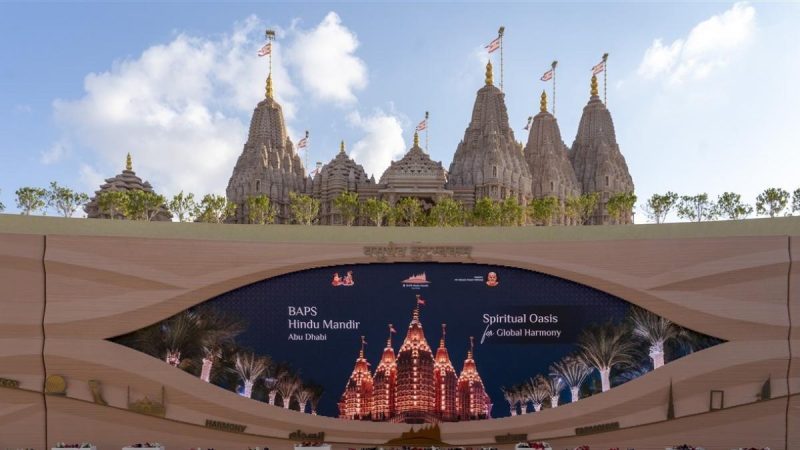 BAPS Hindu Mandir & Abrahamic Family House Announce Closure Due To Regional Tensions