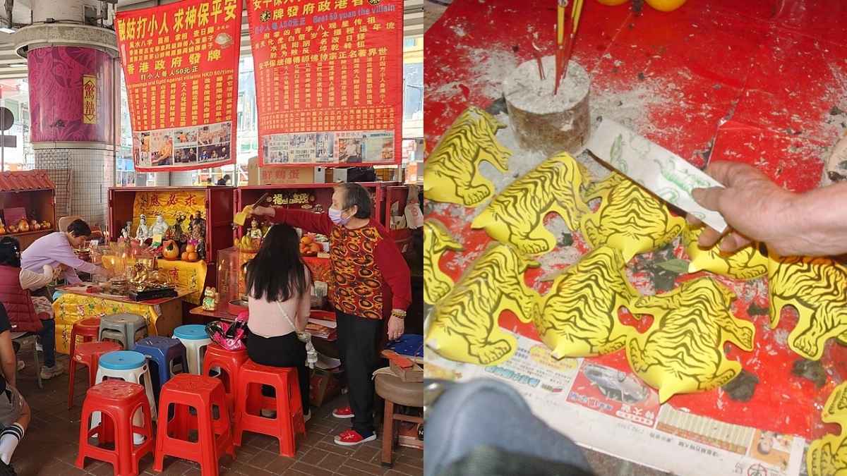 What Is Villain Hitting, Hong Kong’s Unusual Ritual Of ‘Beating Away’ Enemies With Shoes?