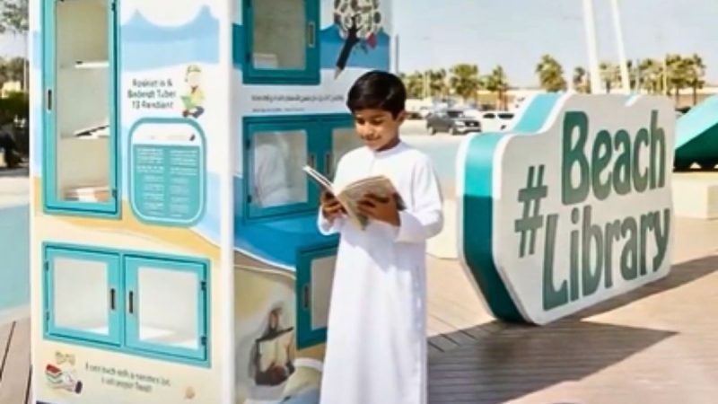 Dubai Opens Free Beach Library At Jumeirah Beach 2 For Readers By The Sea