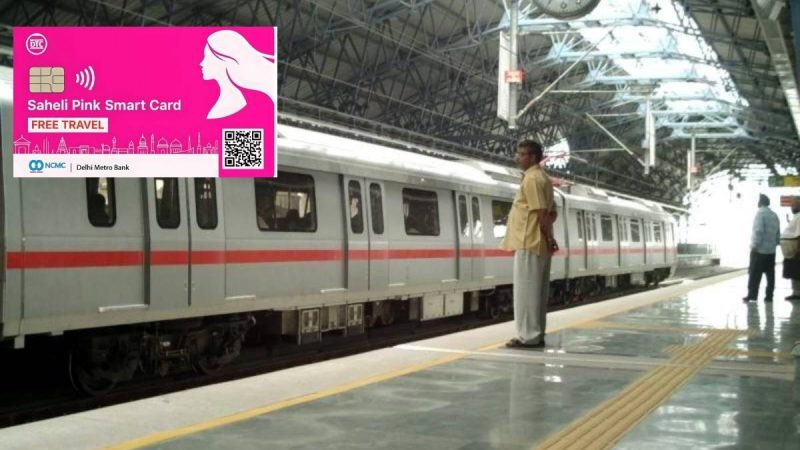 Delhi Metro Launches Pink Smart Cards For Women: What Is It? Who Can Get It? How To Get It?
