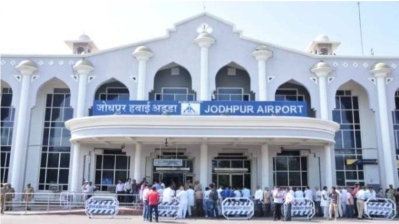 Why Will Jodhpur Airport Remain Shut For 30 Days? Here’s What You Need To Know
