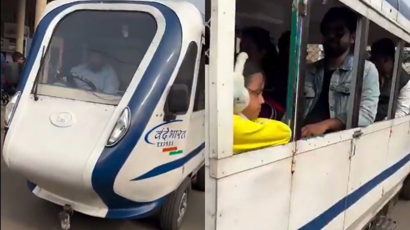 Viral Video Shows Vande Bharat Train On Road; Netizens Joke “Vande Bharat But My Budget Is ₹50”