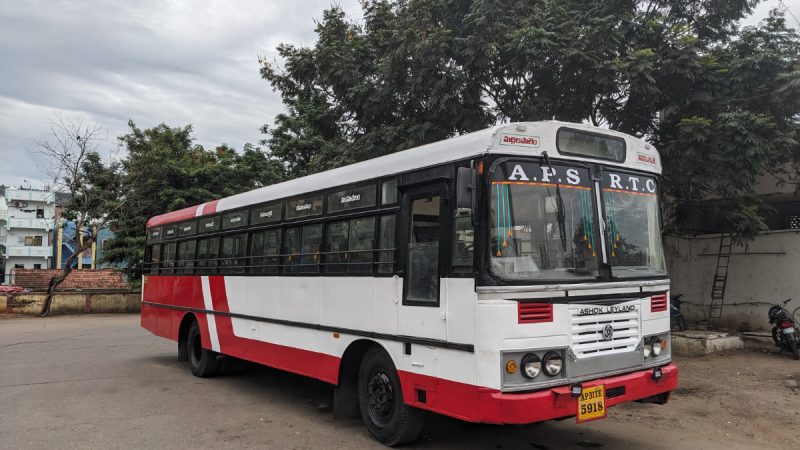 Andhra Pradesh APSRTC Pushes For Safer, More Inclusive Travel For Senior Citizens & PwDs