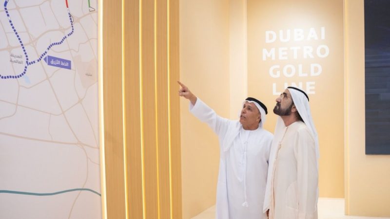 Dubai Announces AED34 Billion Metro Gold Line Connecting 15 Areas Across the City