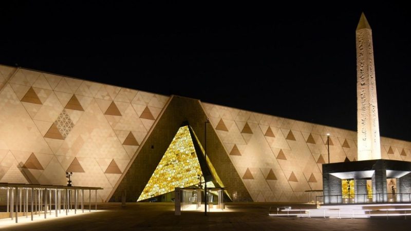 Grand Egyptian Museum Ticket