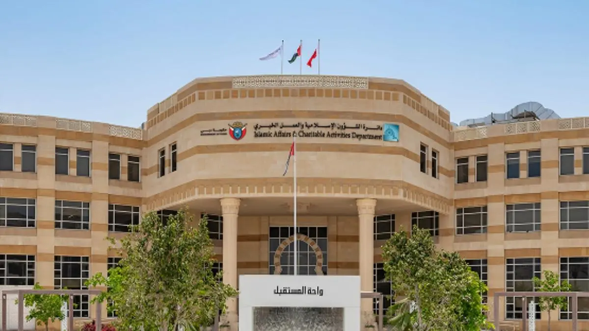 Dubai Opens 13 Mosques In 2026 With Space For 10,400 Worshippers Across New Areas