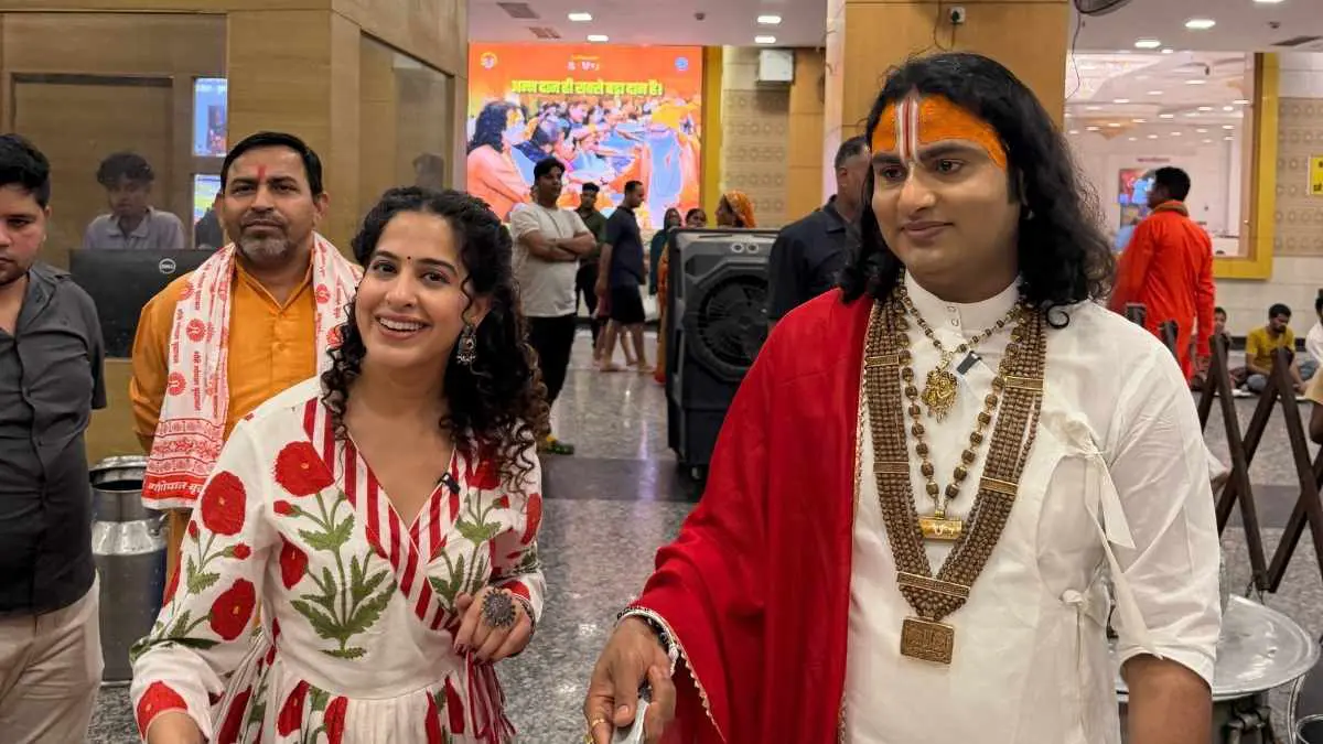 Why Is Shri Aniruddhacharya Ji Called ‘Pookie Baba’?