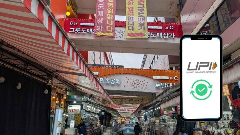 South Korea Now Accepts UPI! Scan And Pay Easily During Your International Trip 