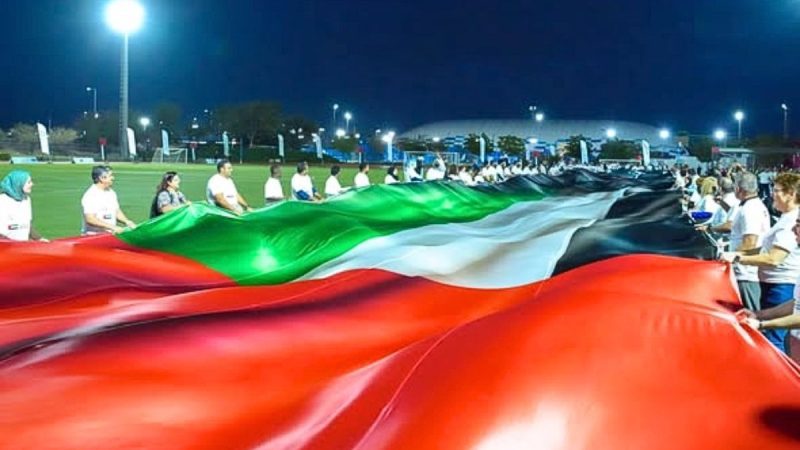 UAE Sets Guinness Record With 64 Nationalities Carrying A 200Kg Flag