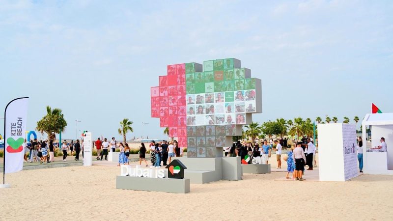 Kite Beach’s ‘We Love Dubai’ Event Lets Your Selfie Join A Live Mosaic