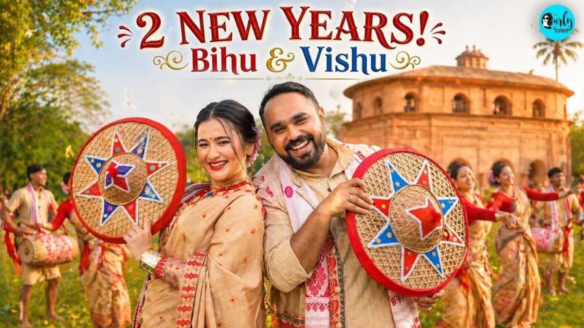 4000-Year-Old Festivals That Are Celebrated Even Today | Bihu in Assam & Vishu in Kerala