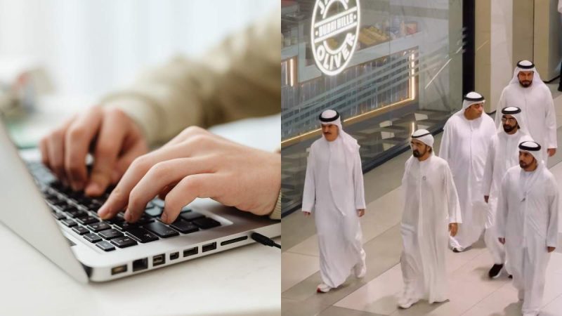 Dubai Police Issues Advisory Against Misinformation To Sheikh Mohammed At Dubai Hills Mall; 5 GCC Updates