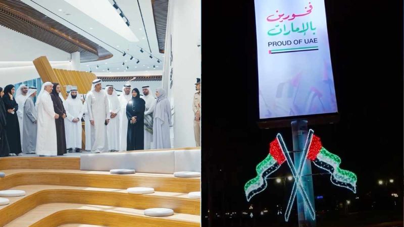Thukher Club New Branch Inaugurated To Al Ain Streets Decked With UAE Flags; 5 GCC Updates