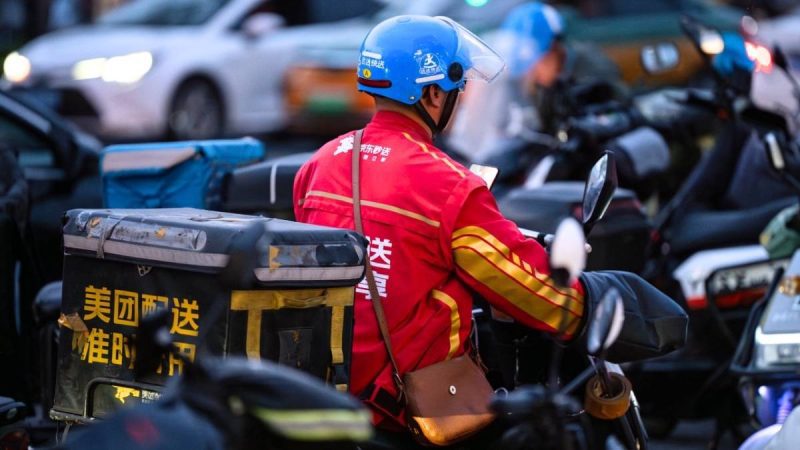 What Is Ghost Delivery? Inside China’s Online Food Scam That Led To $500 Million Penalties