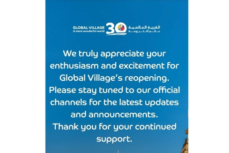 global village season 30