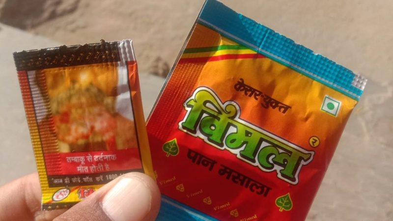 FSSAI Proposes Plastic-Free Packaging For Pan Masala In New Draft Rules