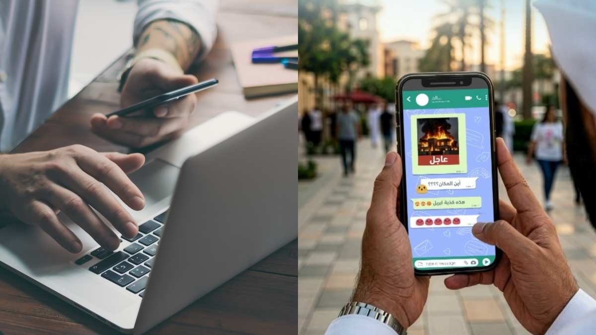 UAE: Sharing False News Or Rumours, Even As A Part Of April Fools Day Prank, Can Land You In Jail