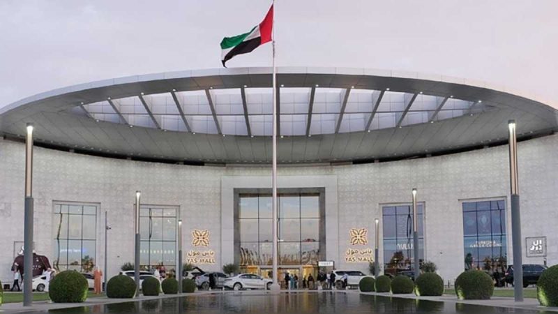 Abu Dhabi: Yas Mall Becomes First Mall In The Middle East To Join Global Sunflower Programme; Details Inside