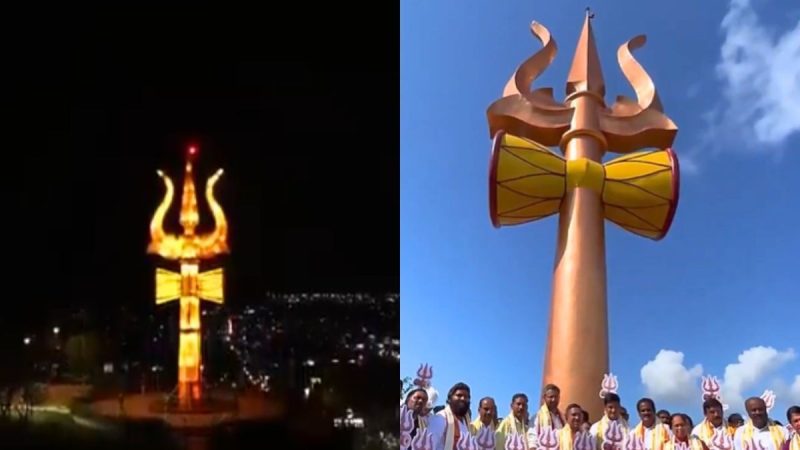 Vizag Gets A 65-Foot Trishul With LED Lights In Kailasagiri; Structure Expected To Boost Tourism
