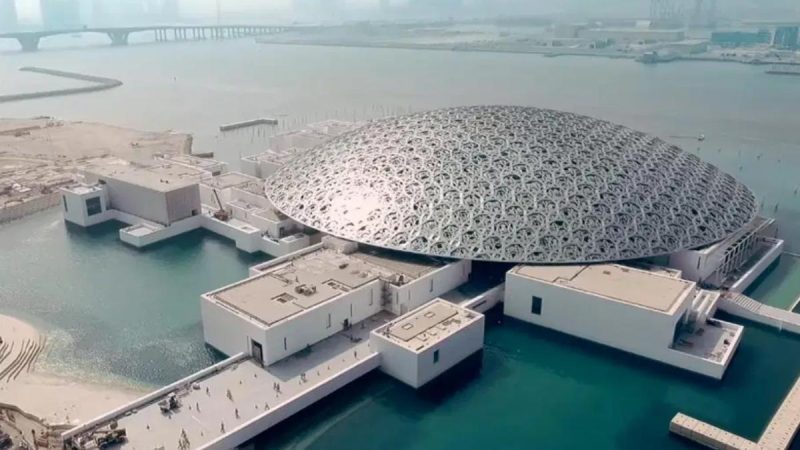 Abu Dhabi Museums To Offer Free Entry For 3 Days This May; Details Inside