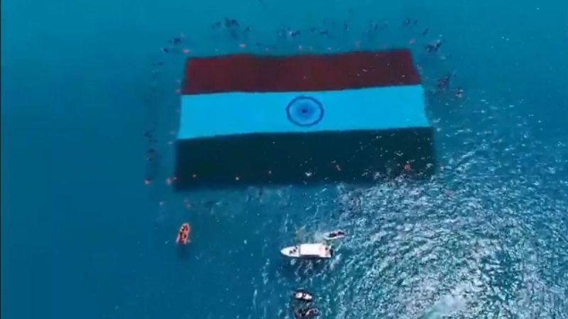How Did Andaman And Nicobar Set A Guinness World Record With The Largest Underwater Flag?