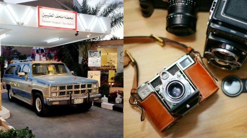 Saudi Arabia: Khobar’s 1st Camera Museum To Bring Old Memories Back Into Focus