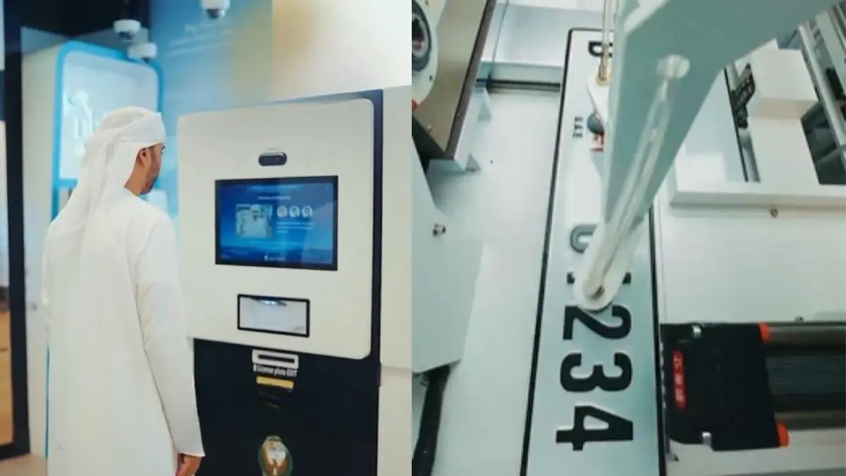 Now You Can Get Your Number Plate In Just 3 Mins In Fujairah; Here’s How!