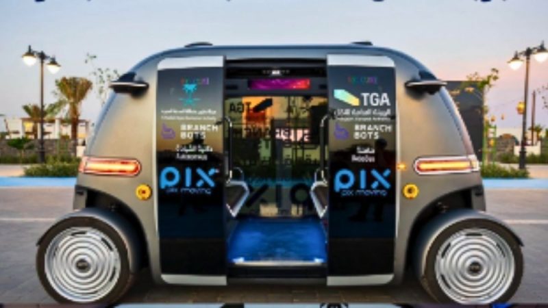 From Bahrain’s 1st Indoor Ski Academy To Self-Driving Shuttle In Madinah, 5 GCC Updates