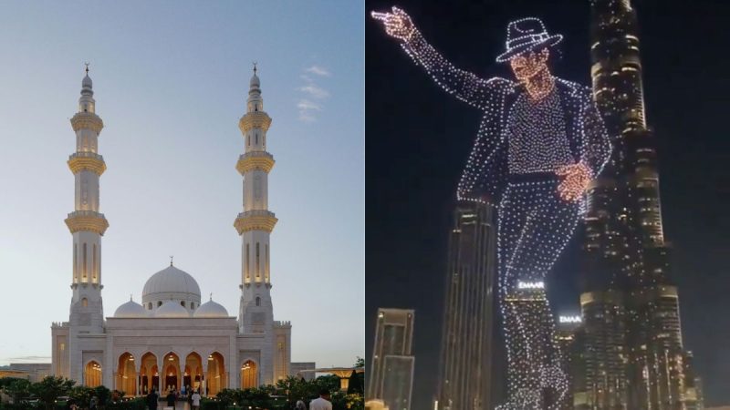 From UAE Eid Holidays For Private Sector To Dubai’s Michael Jackson Drone Video, 5 GCC Updates