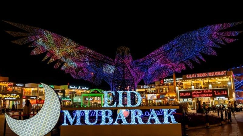 Dubai’s Global Village Brings Back Eid al-Adha Festivities After More Than A Decade