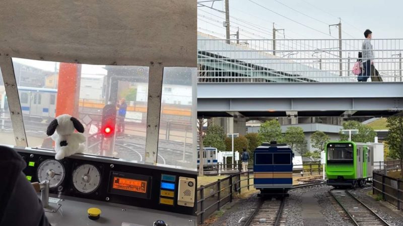 Did You Know You Can Drive Your Own Train In Japan?