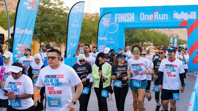 Pull Up Your Socks As One Run Riyadh Returning This May; Details Inside