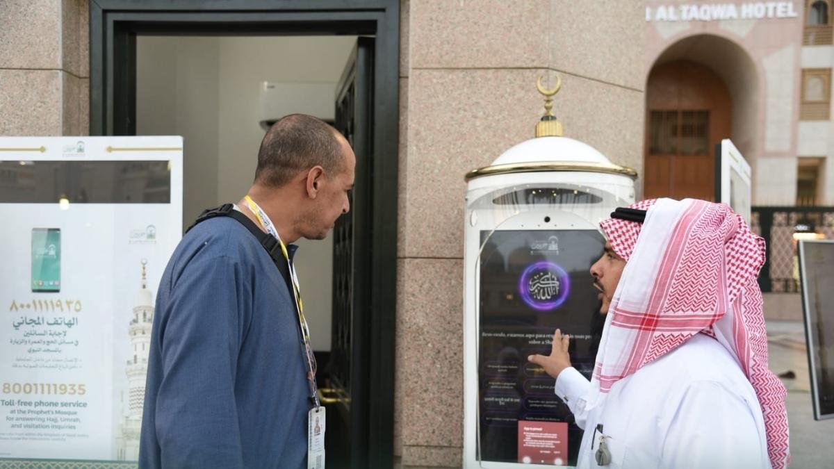 Saudi Arabia Introduces AI Multilingual Robot To Help Pilgrims Clear Doubts At Holy Mosques